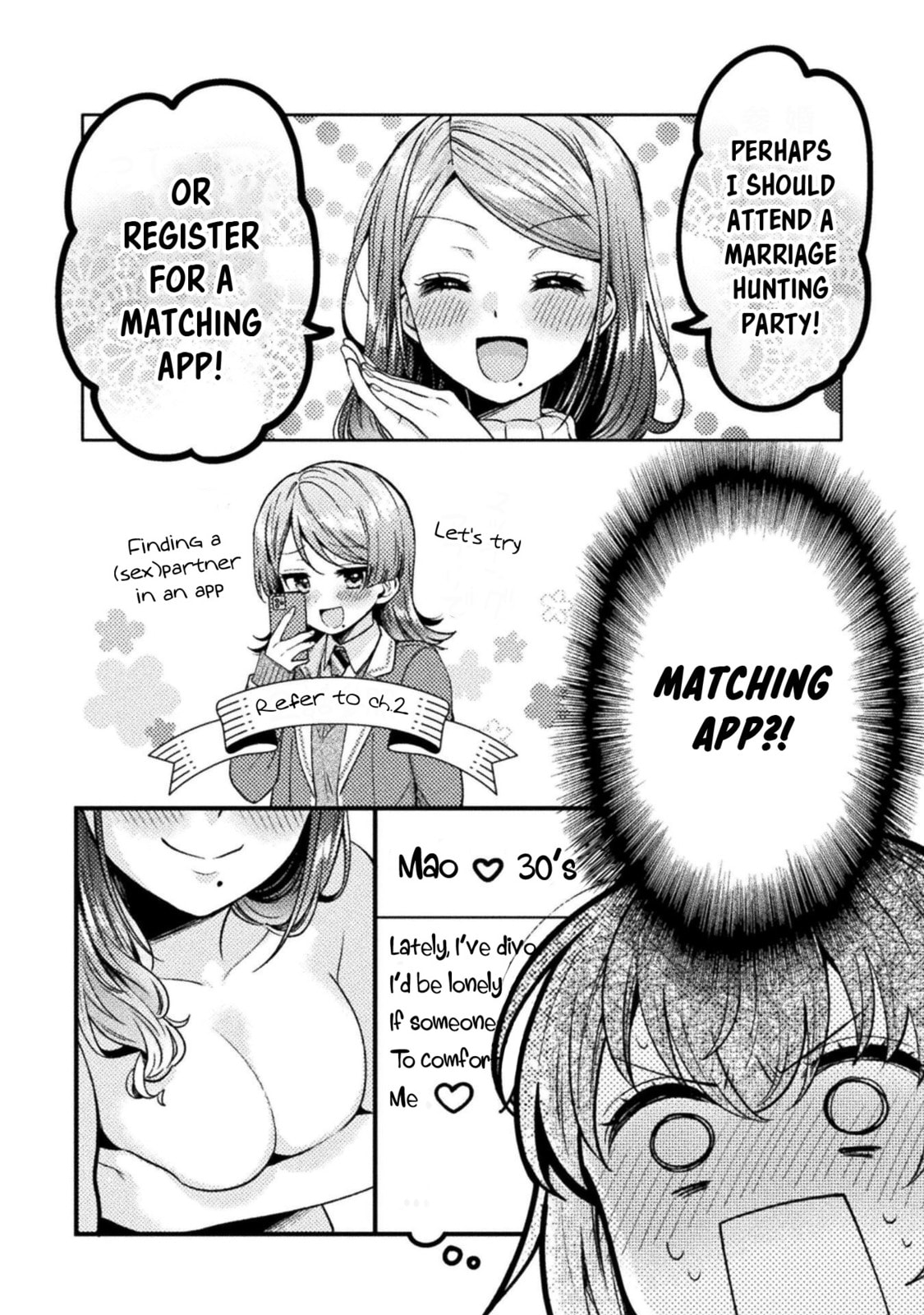 Read Hitozuma to JK chapter 21 image 16 on Lezhin