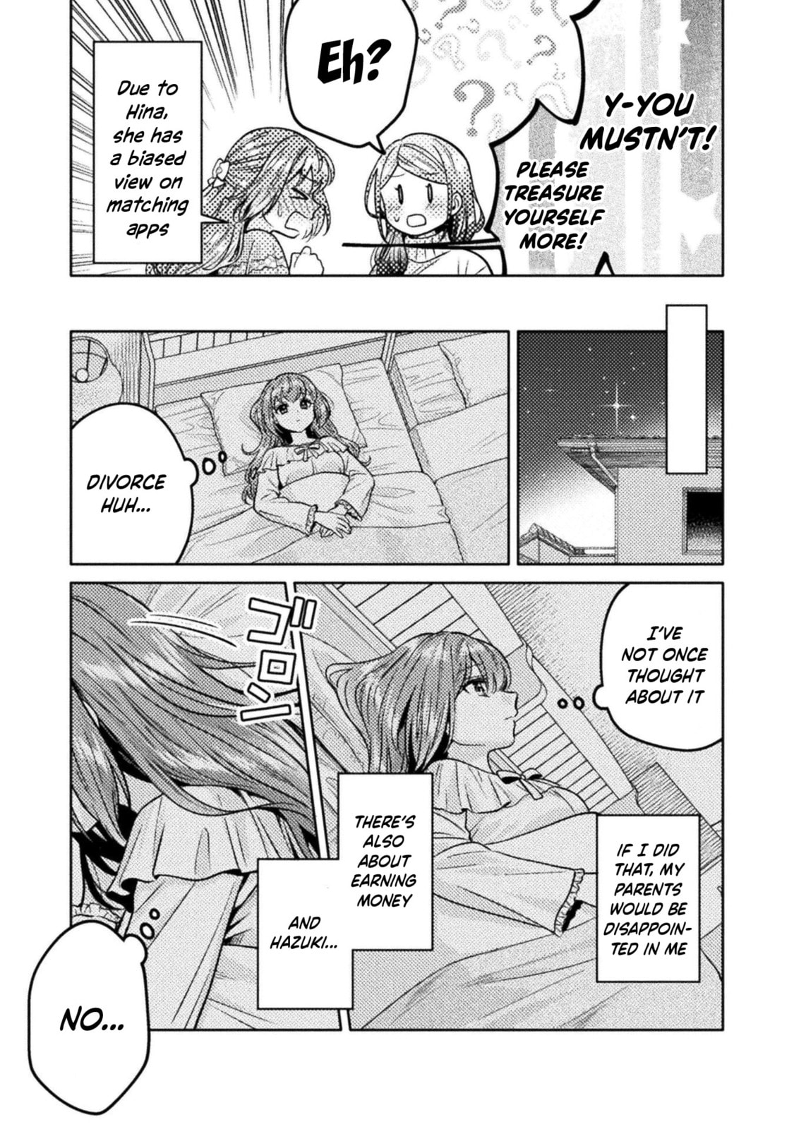 Read Hitozuma to JK chapter 21 image 17 on Lezhin