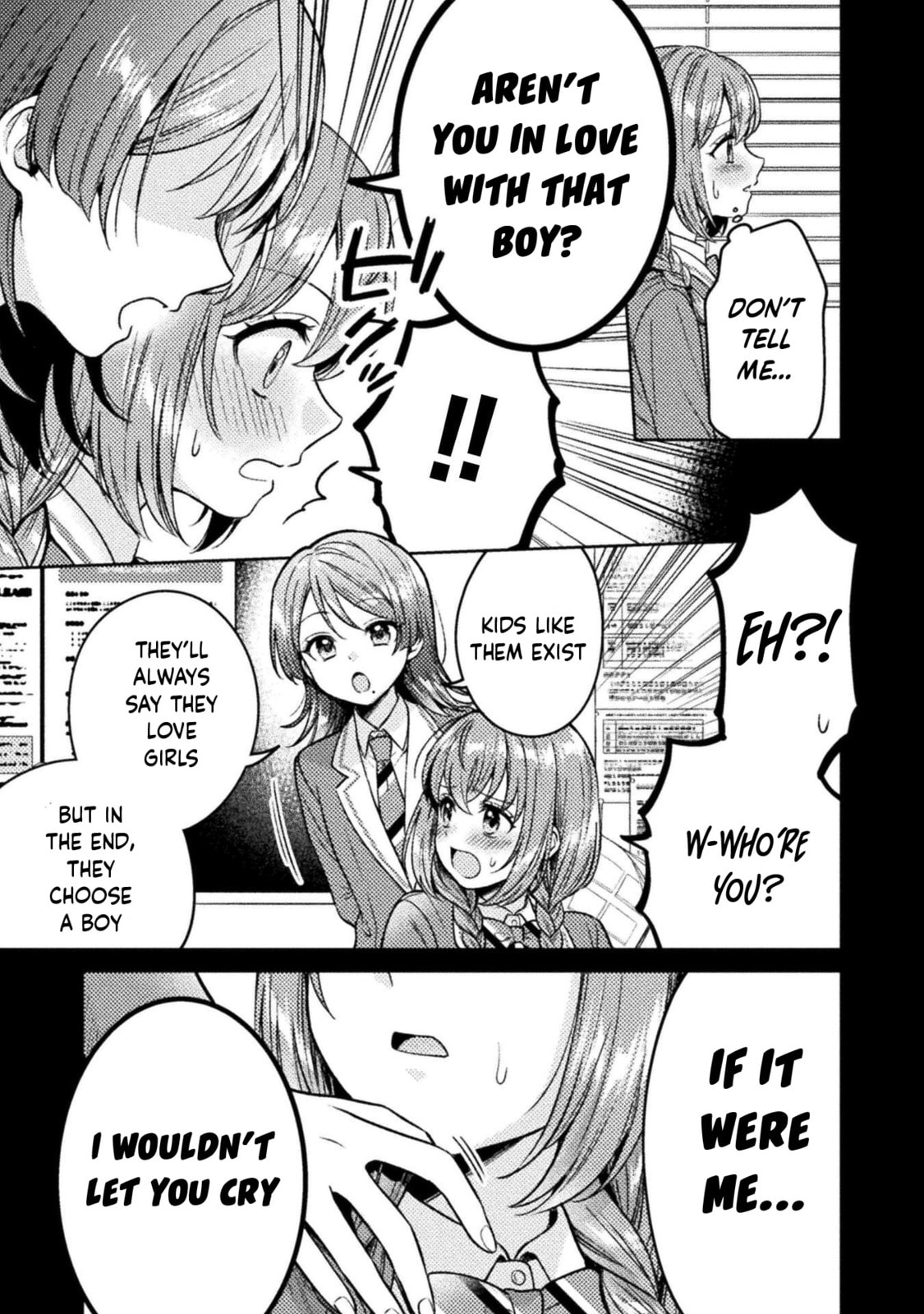 Read Hitozuma to JK chapter 21 image 3 on Lezhin