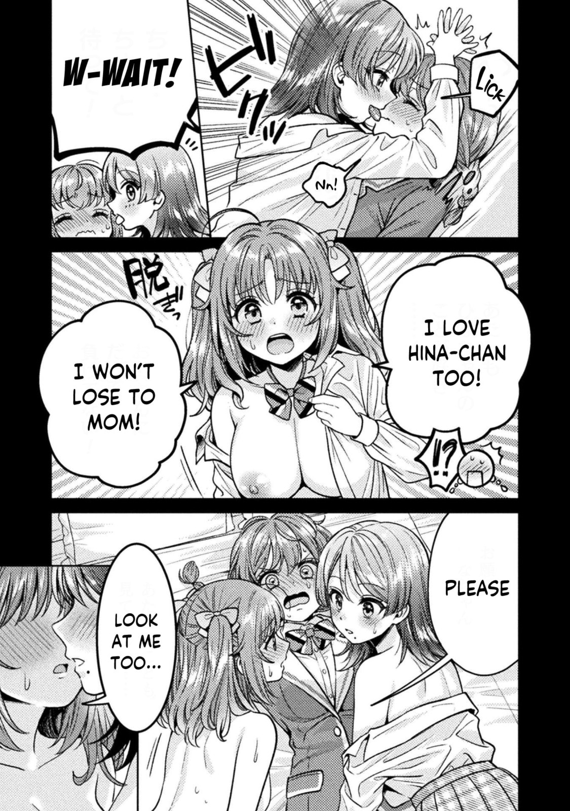 Read Hitozuma to JK chapter 21 image 5 on Lezhin