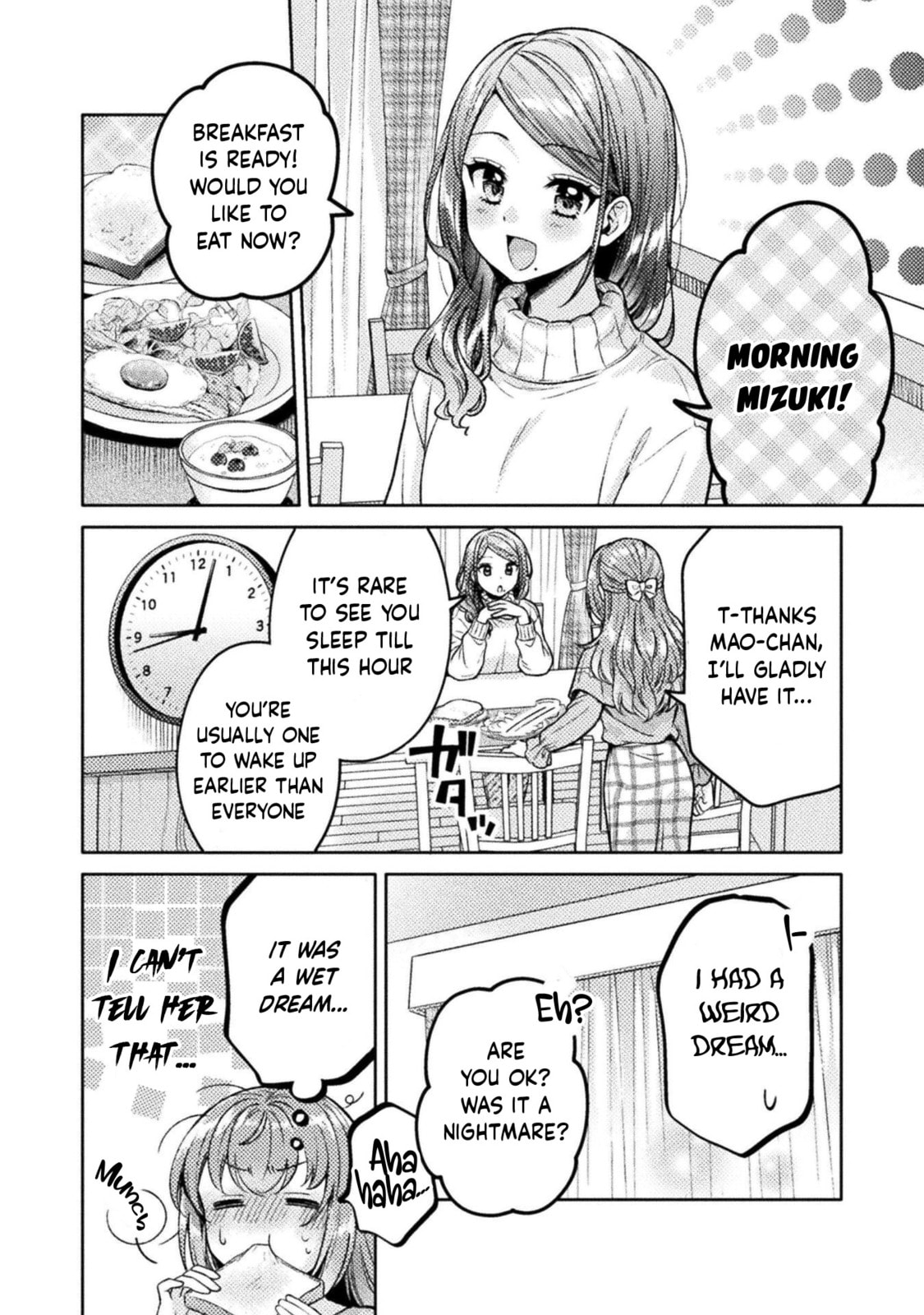 Read Hitozuma to JK chapter 21 image 8 on Lezhin