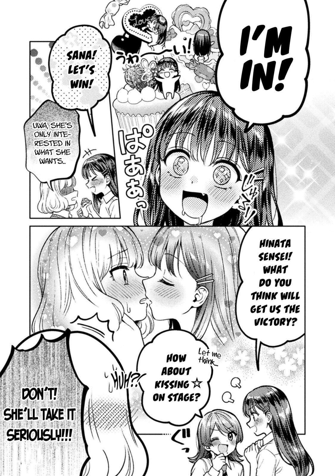 Read Hitozuma to JK chapter 22 image 10 on Lezhin