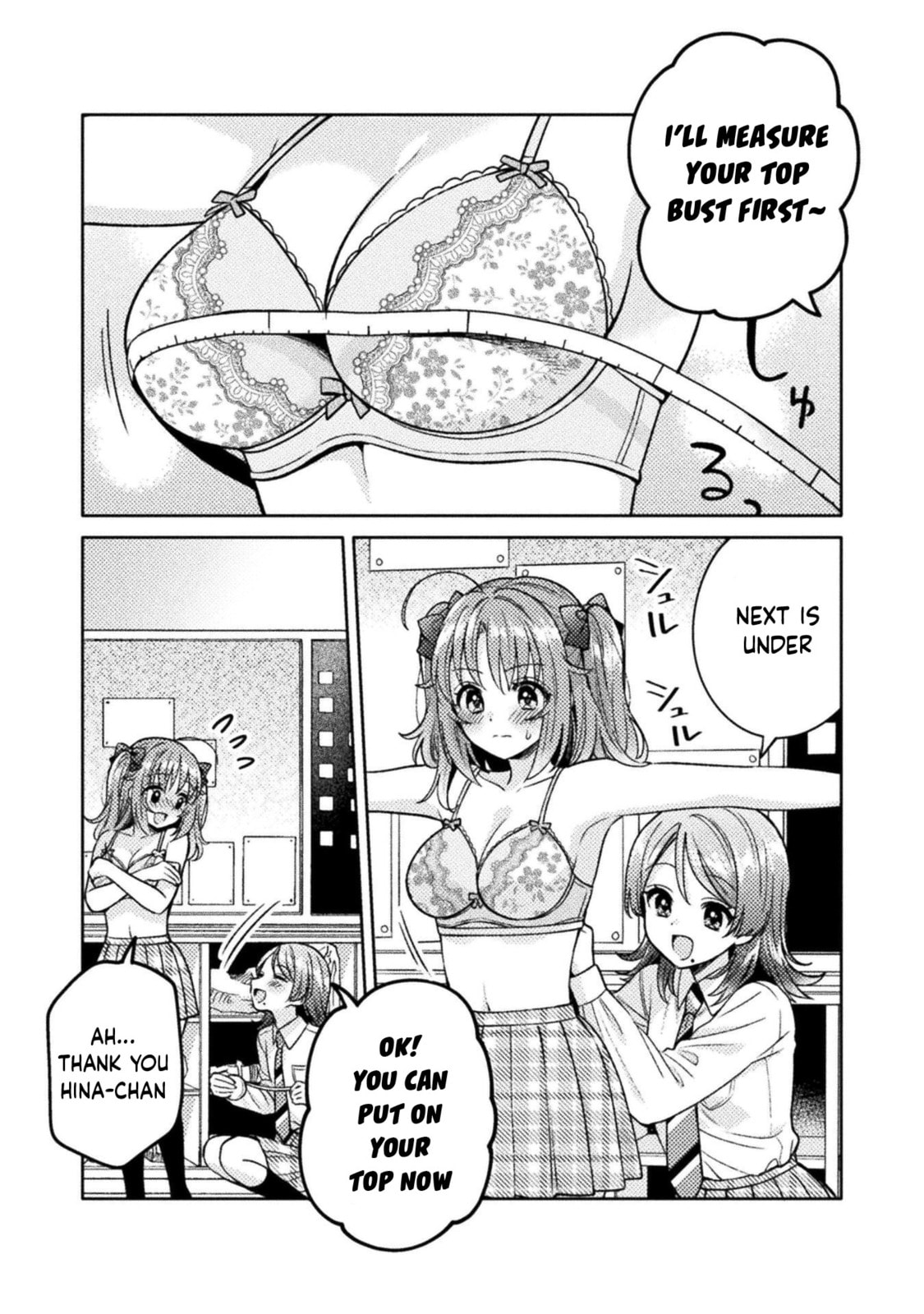 Read Hitozuma to JK chapter 22 image 2 on Lezhin