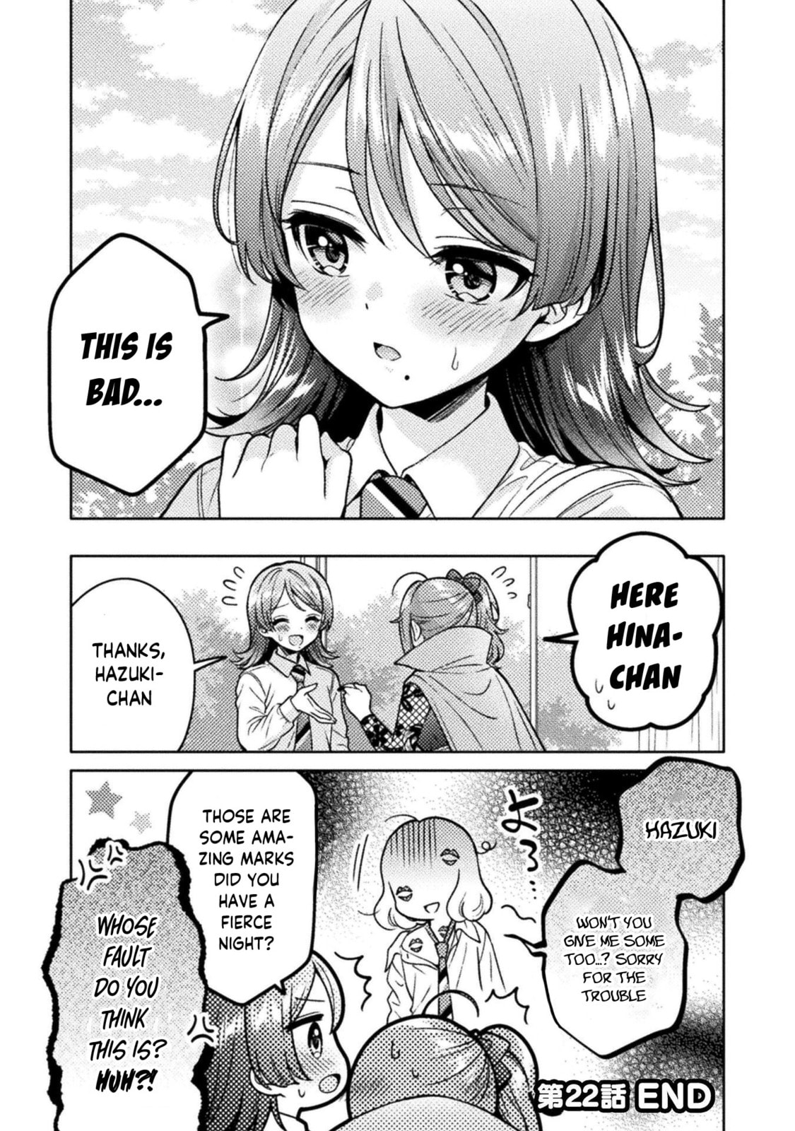 Read Hitozuma to JK chapter 22 image 21 on Lezhin