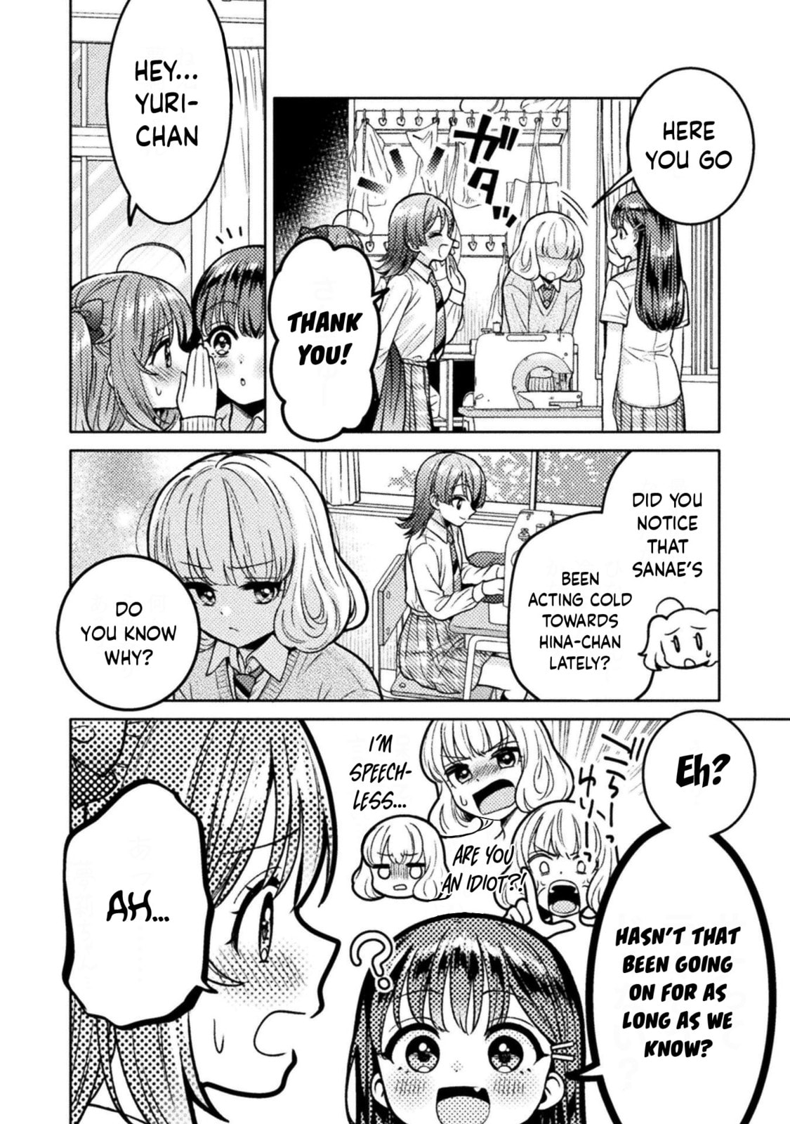 Read Hitozuma to JK chapter 22 image 5 on Lezhin