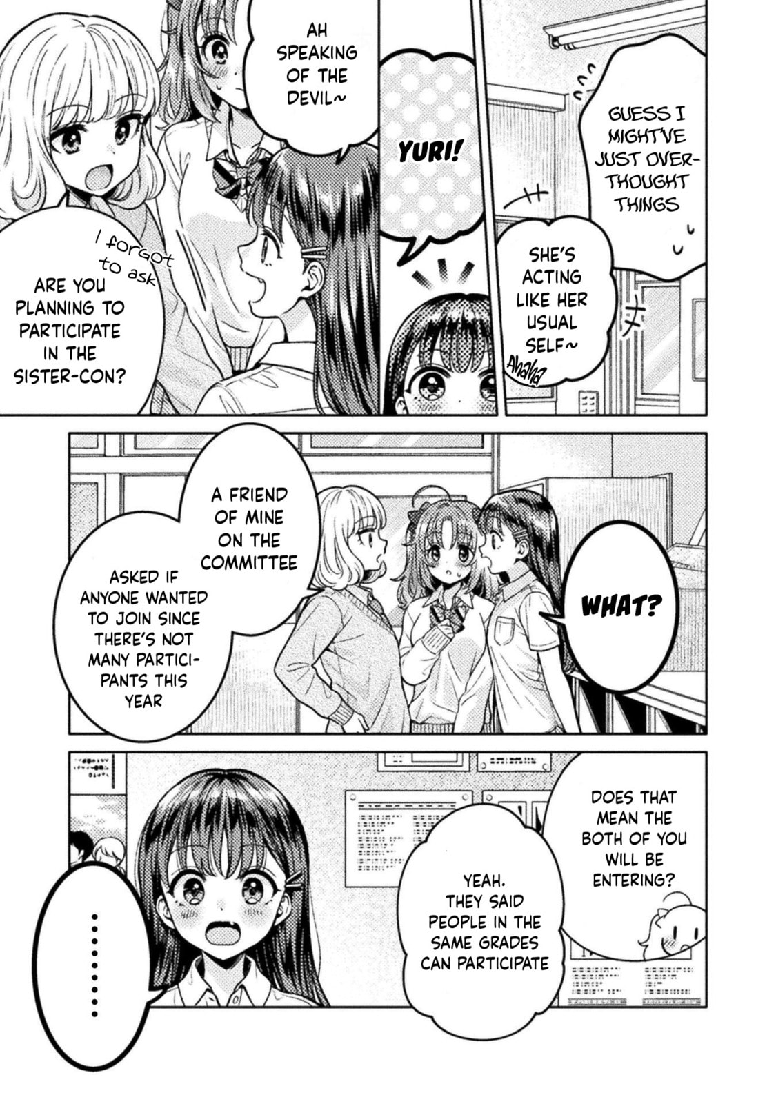 Read Hitozuma to JK chapter 22 image 6 on Lezhin