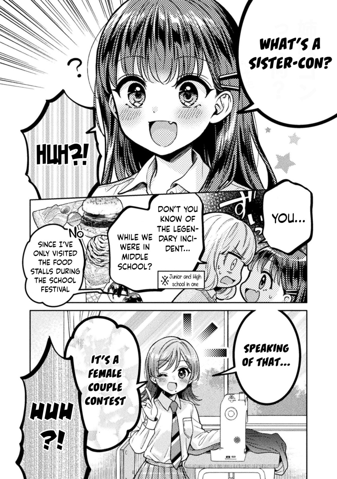 Read Hitozuma to JK chapter 22 image 7 on Lezhin