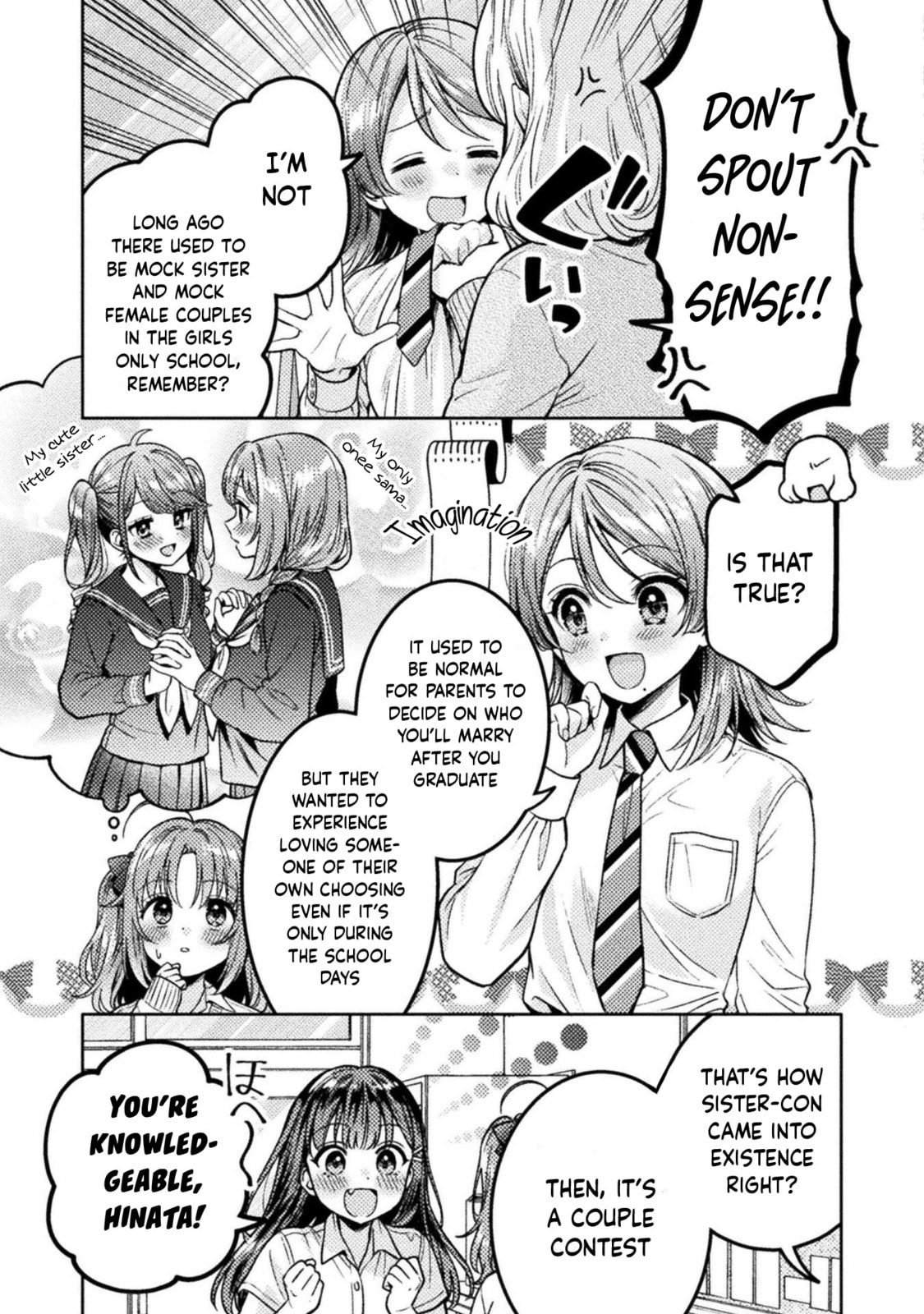 Read Hitozuma to JK chapter 22 image 8 on Lezhin