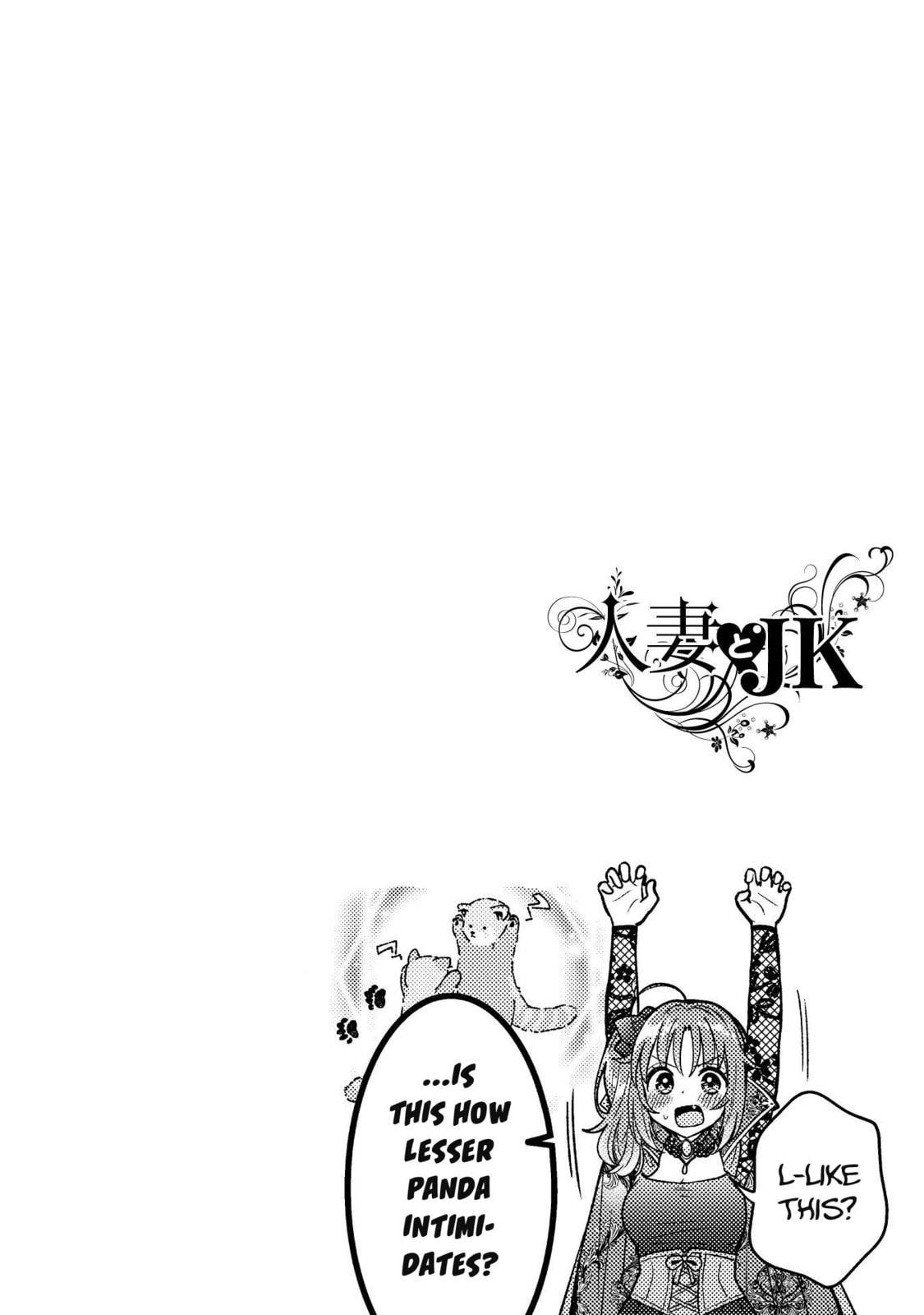 Read Hitozuma to JK chapter 23 image 1 on Lezhin