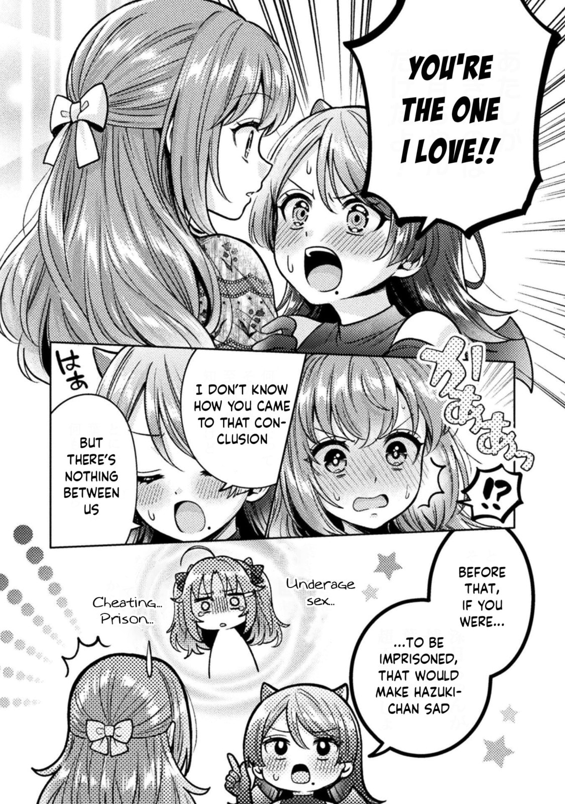 Read Hitozuma to JK chapter 23 image 13 on Lezhin
