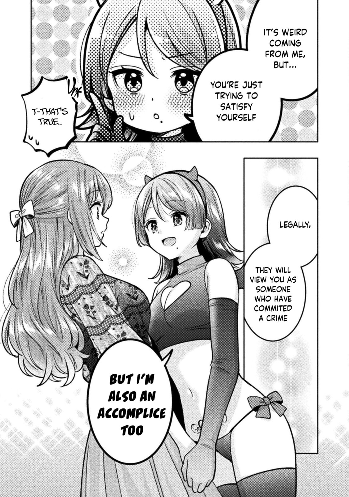 Read Hitozuma to JK chapter 23 image 14 on Lezhin