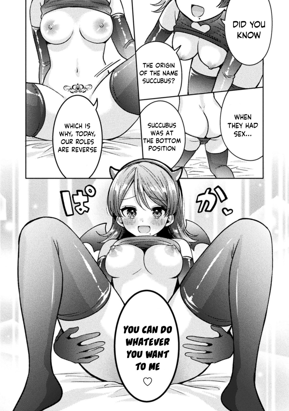 Read Hitozuma to JK chapter 23 image 17 on Lezhin