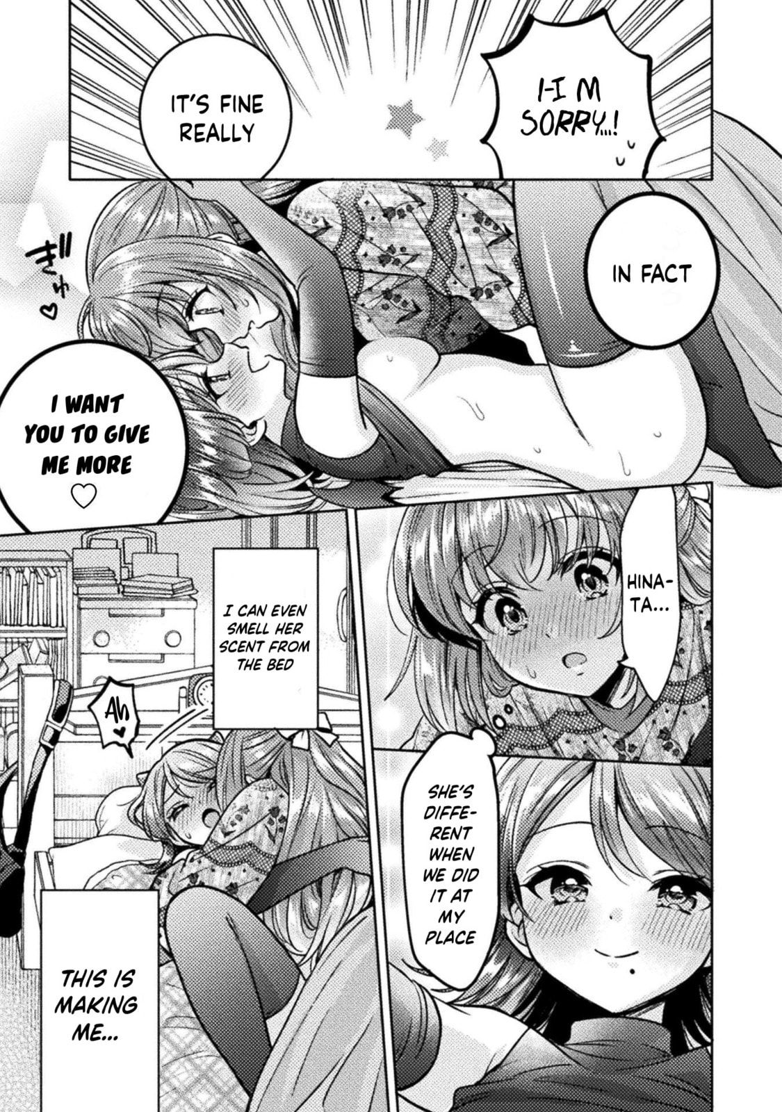 Read Hitozuma to JK chapter 23 image 20 on Lezhin
