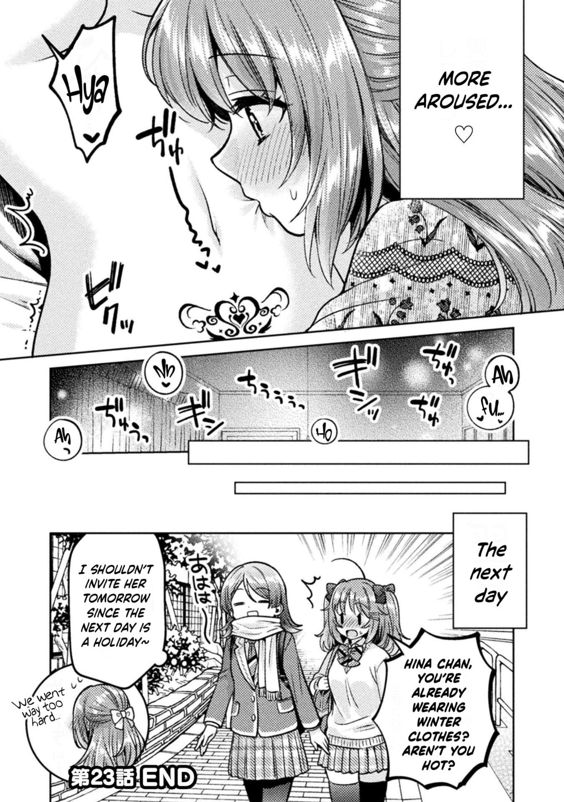 Read Hitozuma to JK chapter 23 image 21 on Lezhin