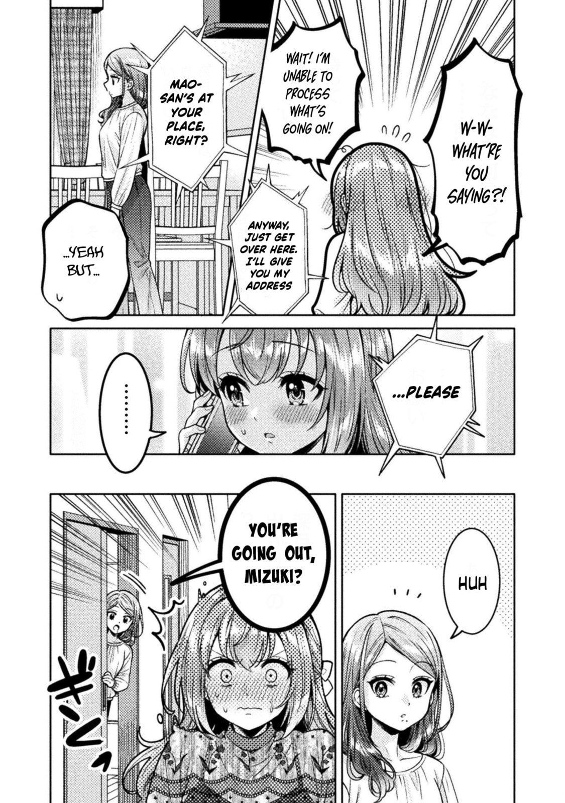 Read Hitozuma to JK chapter 23 image 4 on Lezhin