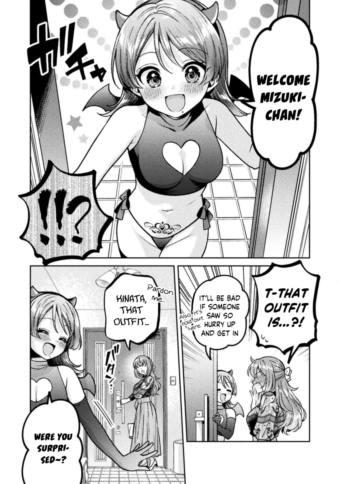 Read Hitozuma to JK chapter 23 image 6 on Lezhin