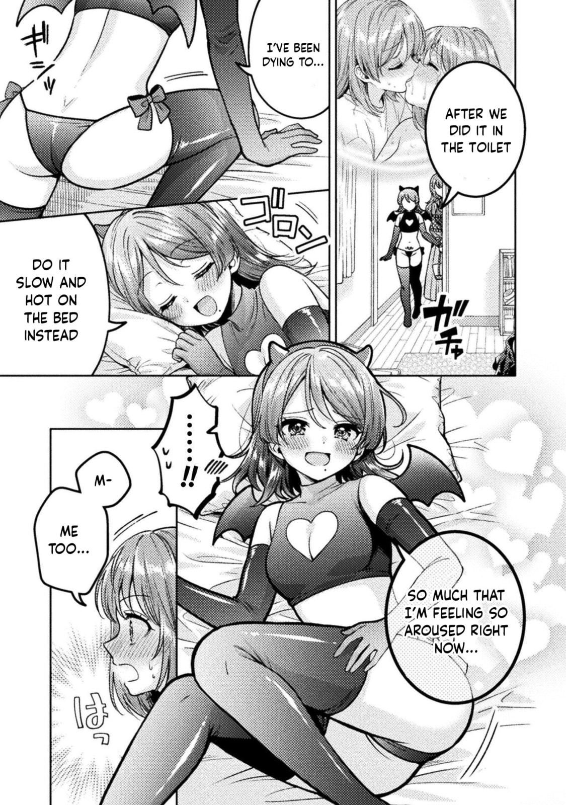 Read Hitozuma to JK chapter 23 image 8 on Lezhin