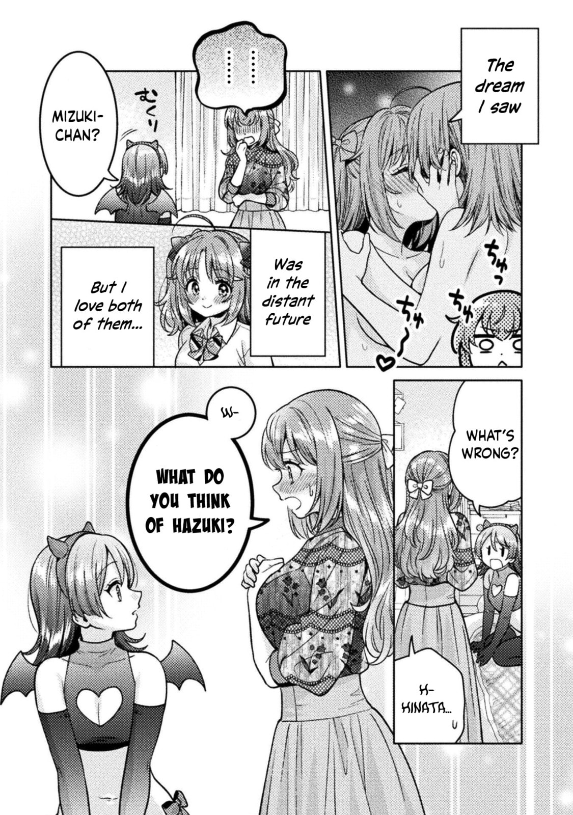 Read Hitozuma to JK chapter 23 image 9 on Lezhin
