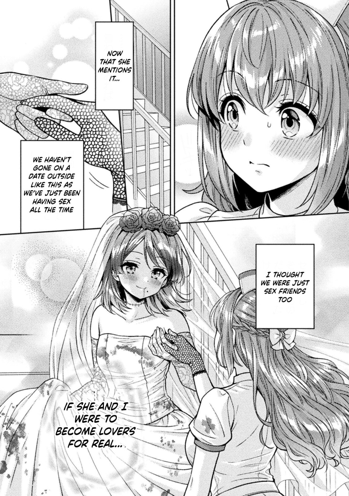Read Hitozuma to JK chapter 24 image 11 on Lezhin