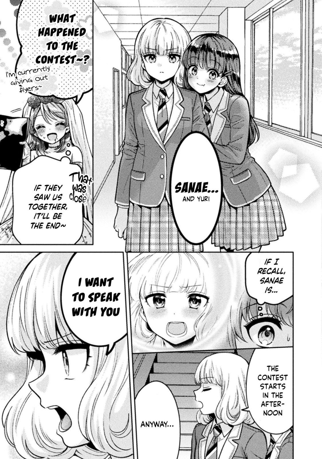 Read Hitozuma to JK chapter 24 image 13 on Lezhin