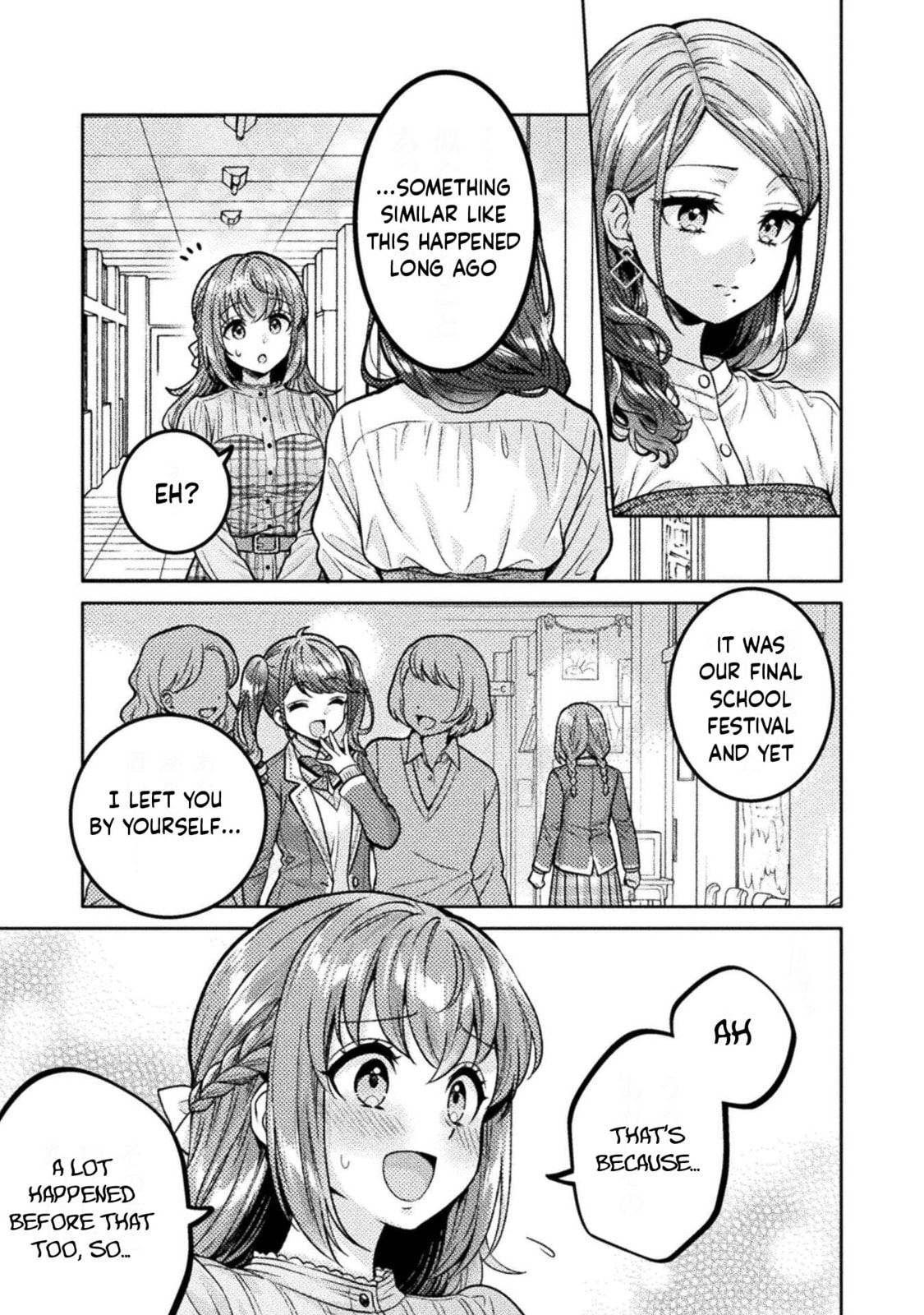 Read Hitozuma to JK chapter 24 image 21 on Lezhin