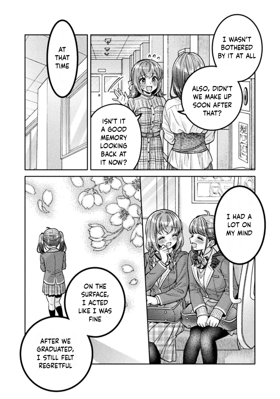 Read Hitozuma to JK chapter 24 image 22 on Lezhin