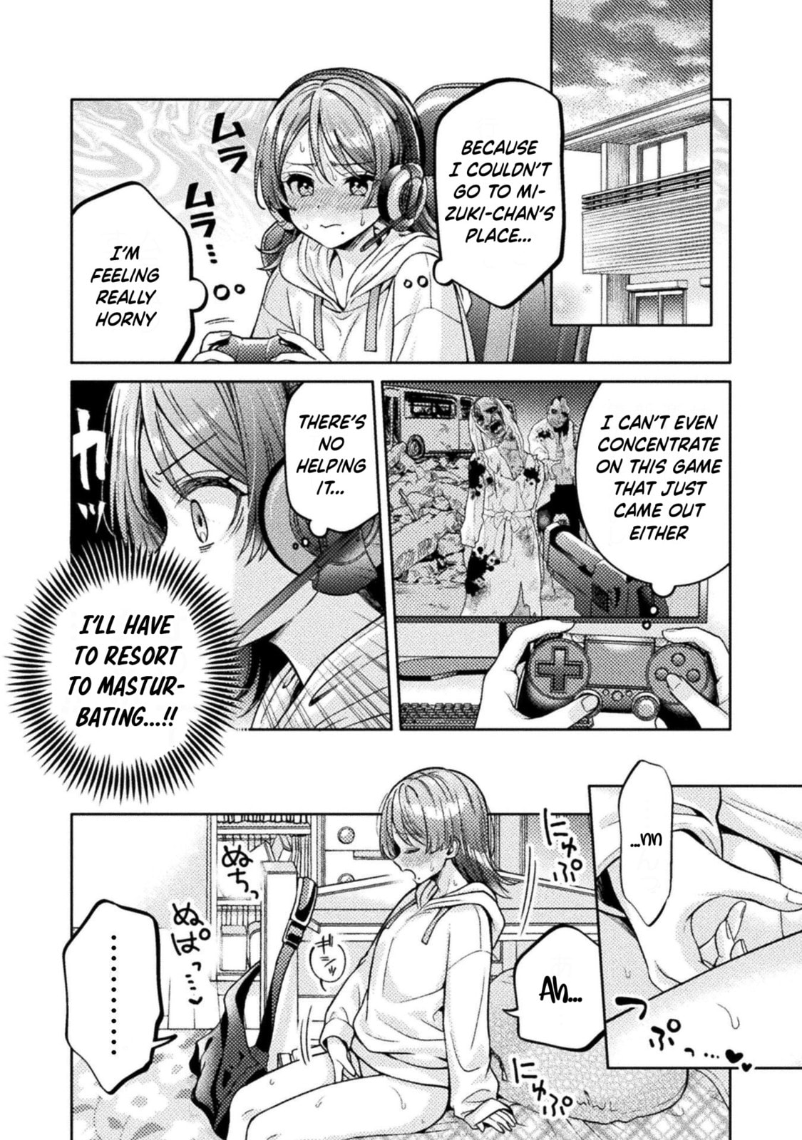 Read Hitozuma to JK chapter 24 image 24 on Lezhin