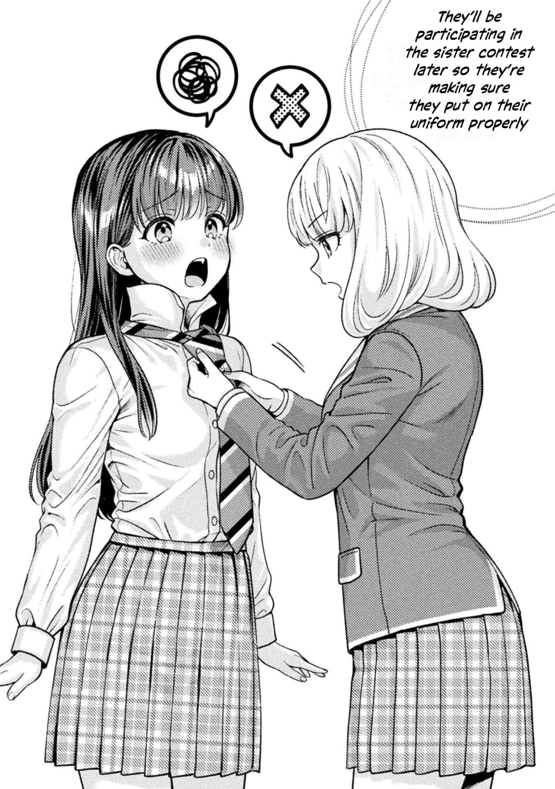 Read Hitozuma to JK chapter 24 image 26 on Lezhin