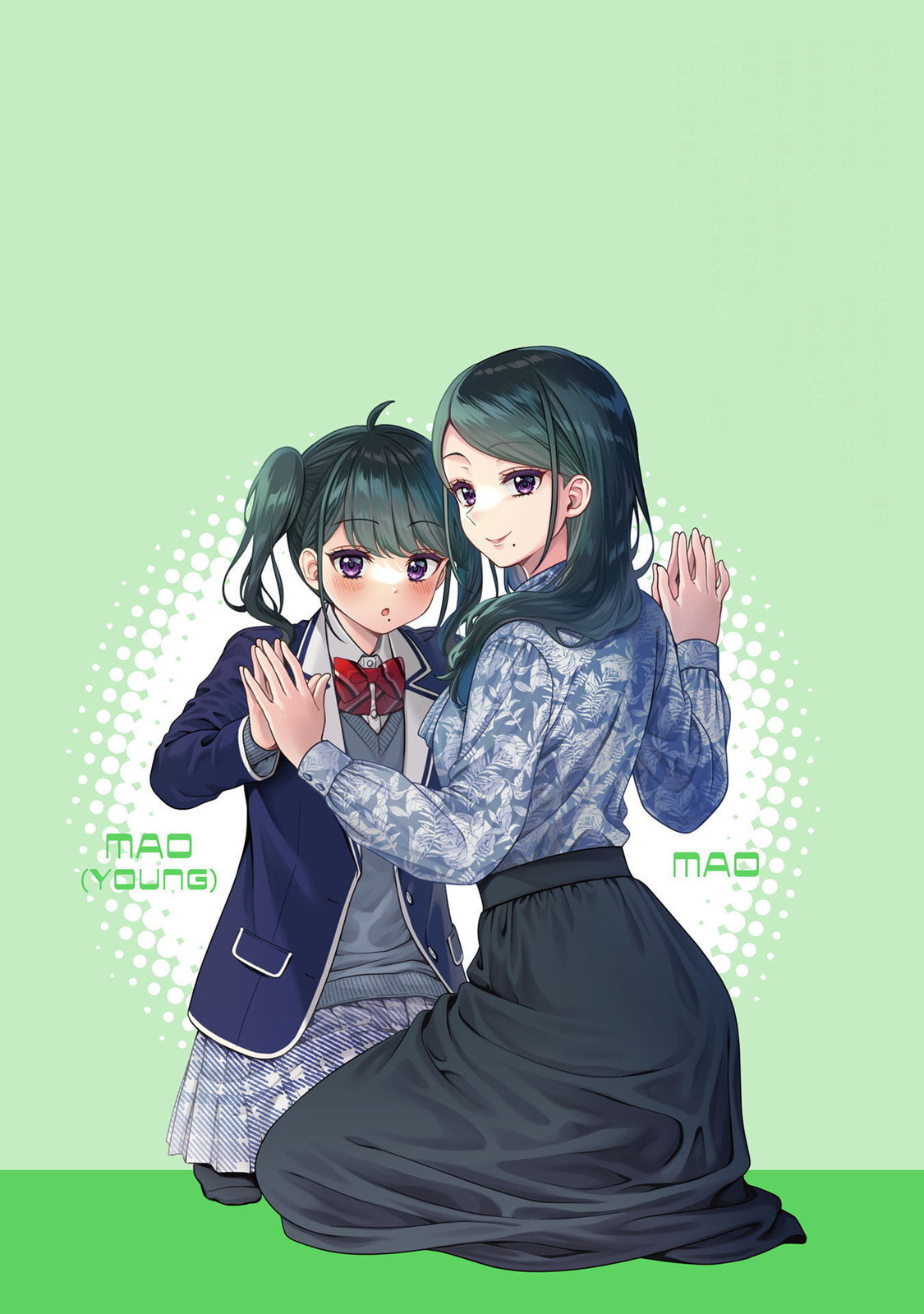 Read Hitozuma to JK chapter 24 image 28 on Lezhin