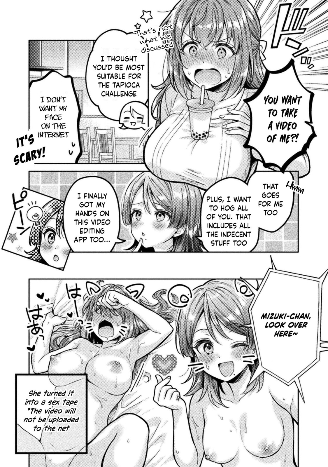 Read Hitozuma to JK chapter 24 image 32 on Lezhin