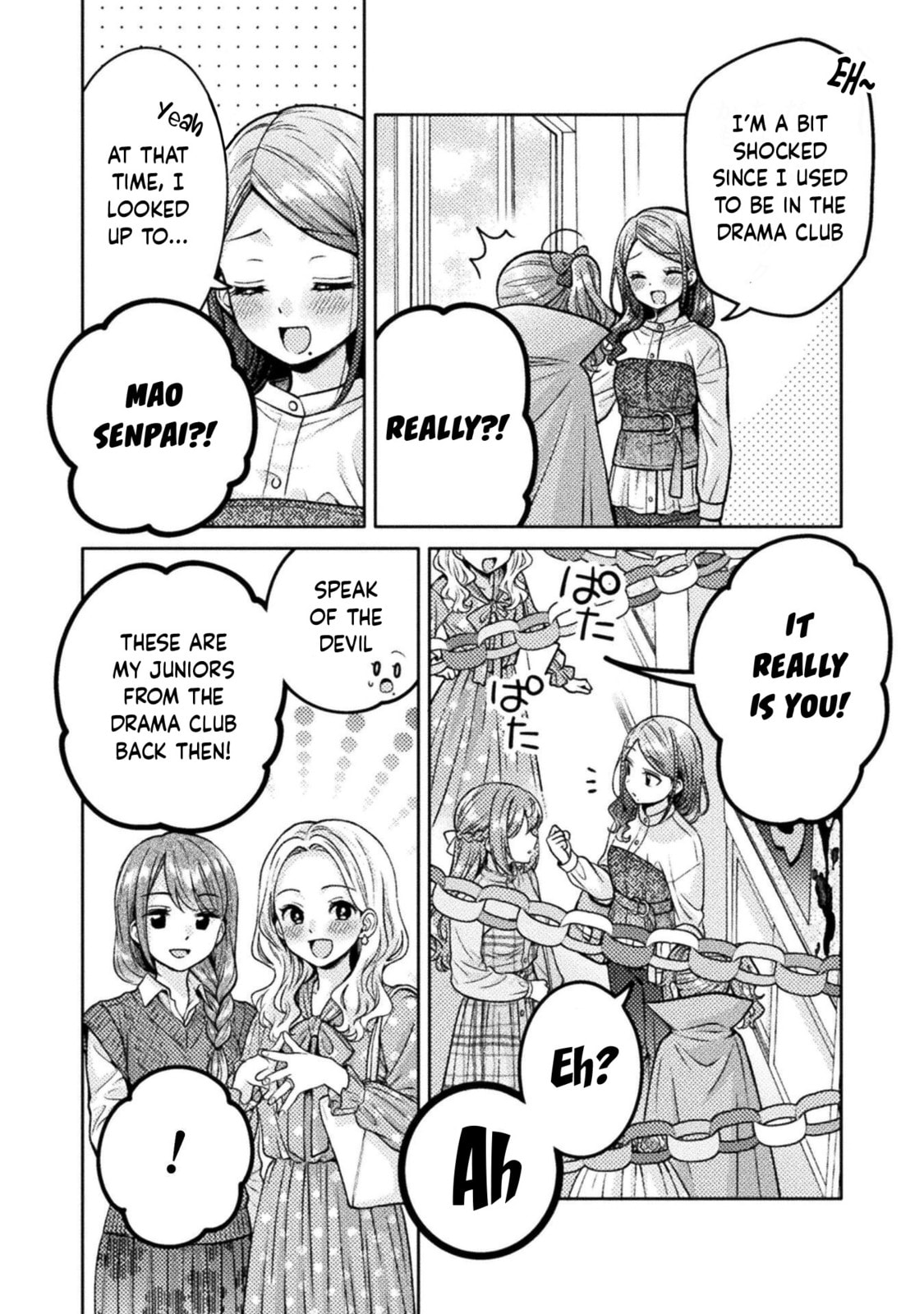 Read Hitozuma to JK chapter 24 image 6 on Lezhin