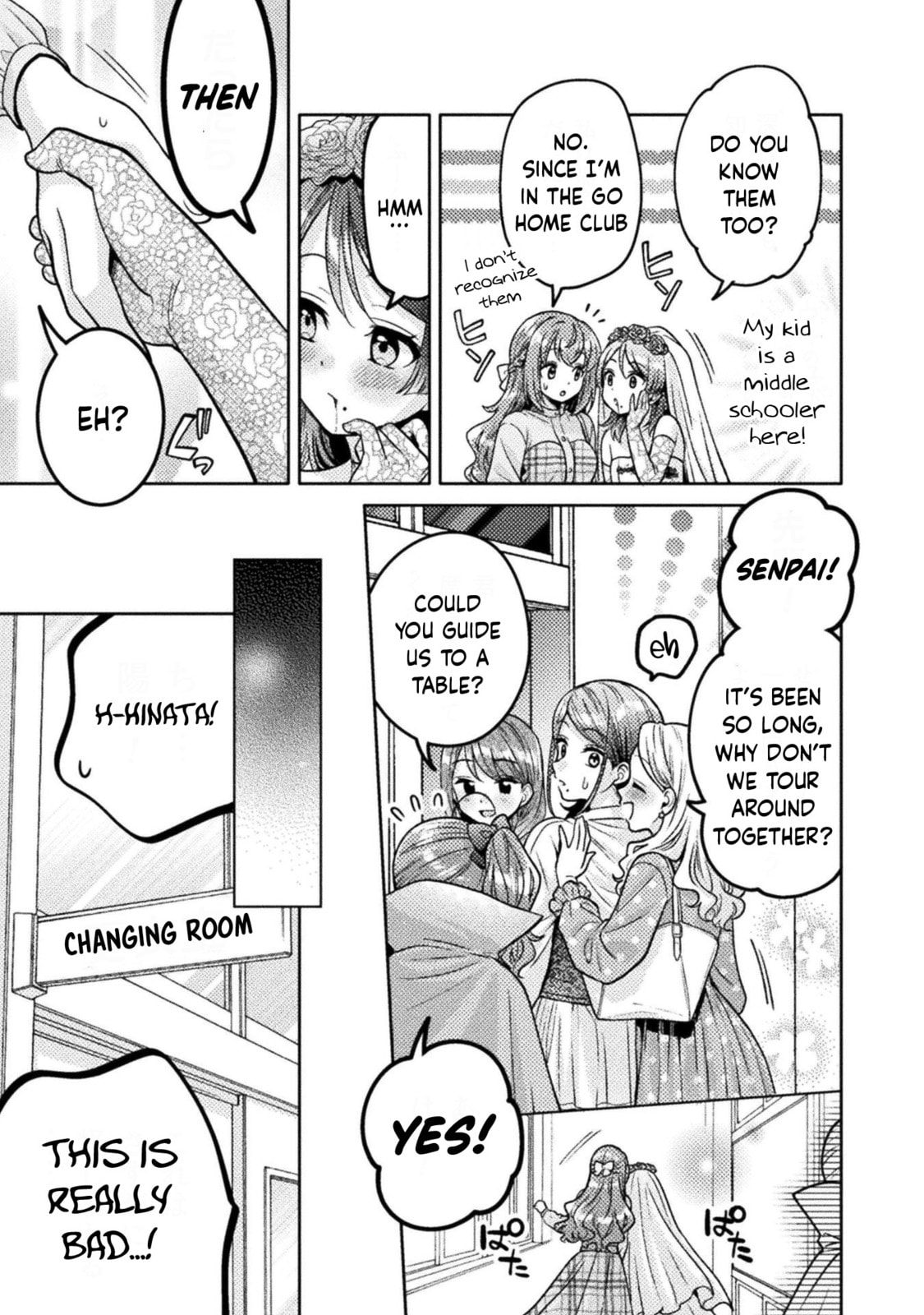 Read Hitozuma to JK chapter 24 image 7 on Lezhin