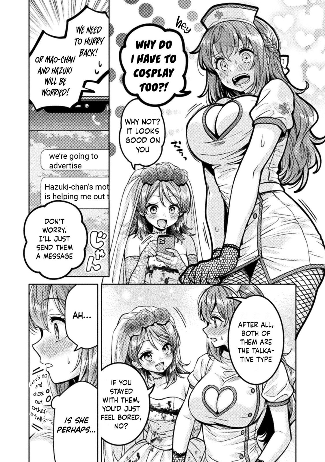 Read Hitozuma to JK chapter 24 image 8 on Lezhin