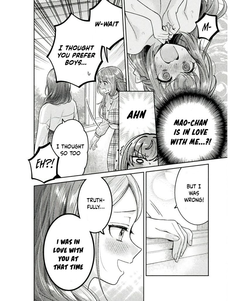 Read Hitozuma to JK chapter 25 image 10 on Lezhin