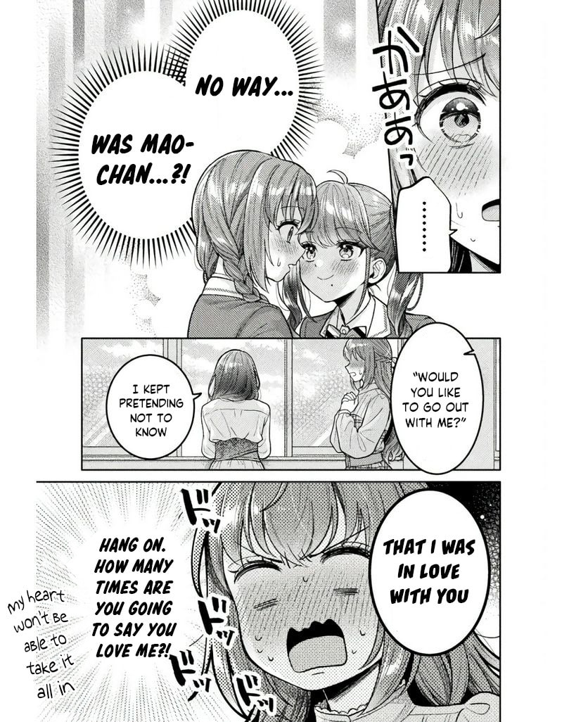 Read Hitozuma to JK chapter 25 image 11 on Lezhin