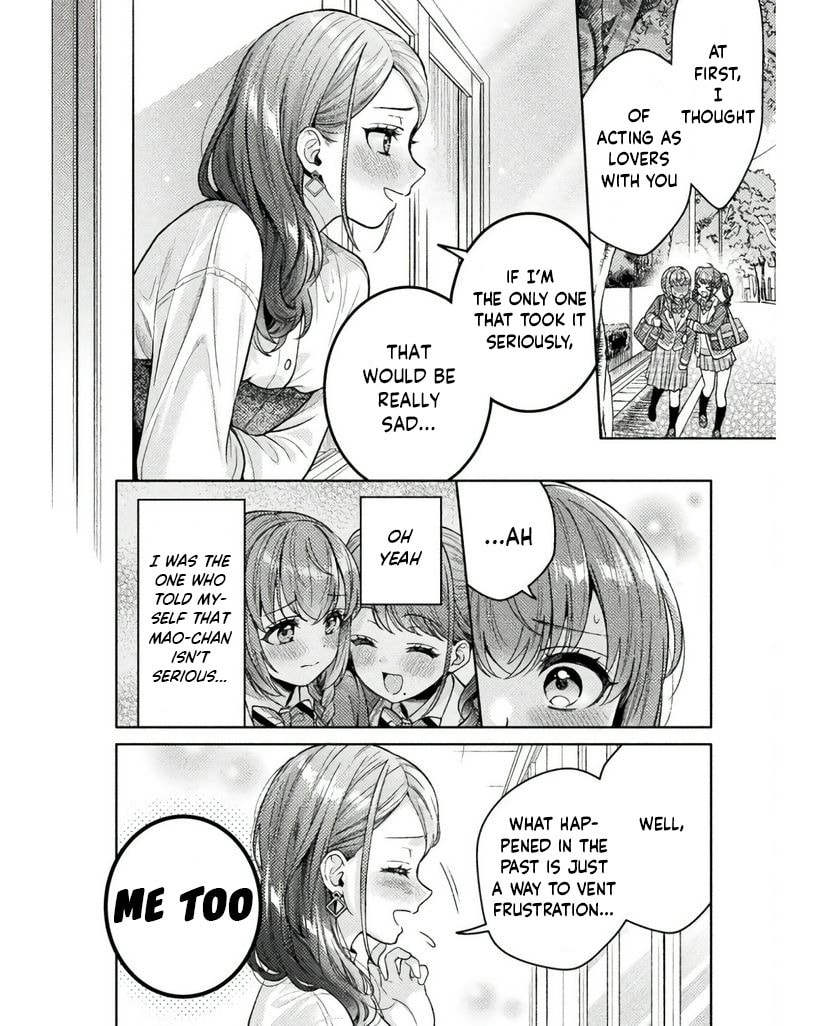Read Hitozuma to JK chapter 25 image 12 on Lezhin