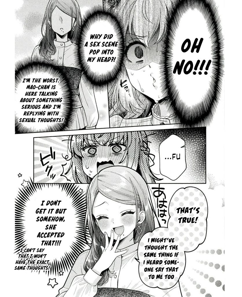 Read Hitozuma to JK chapter 25 image 15 on Lezhin