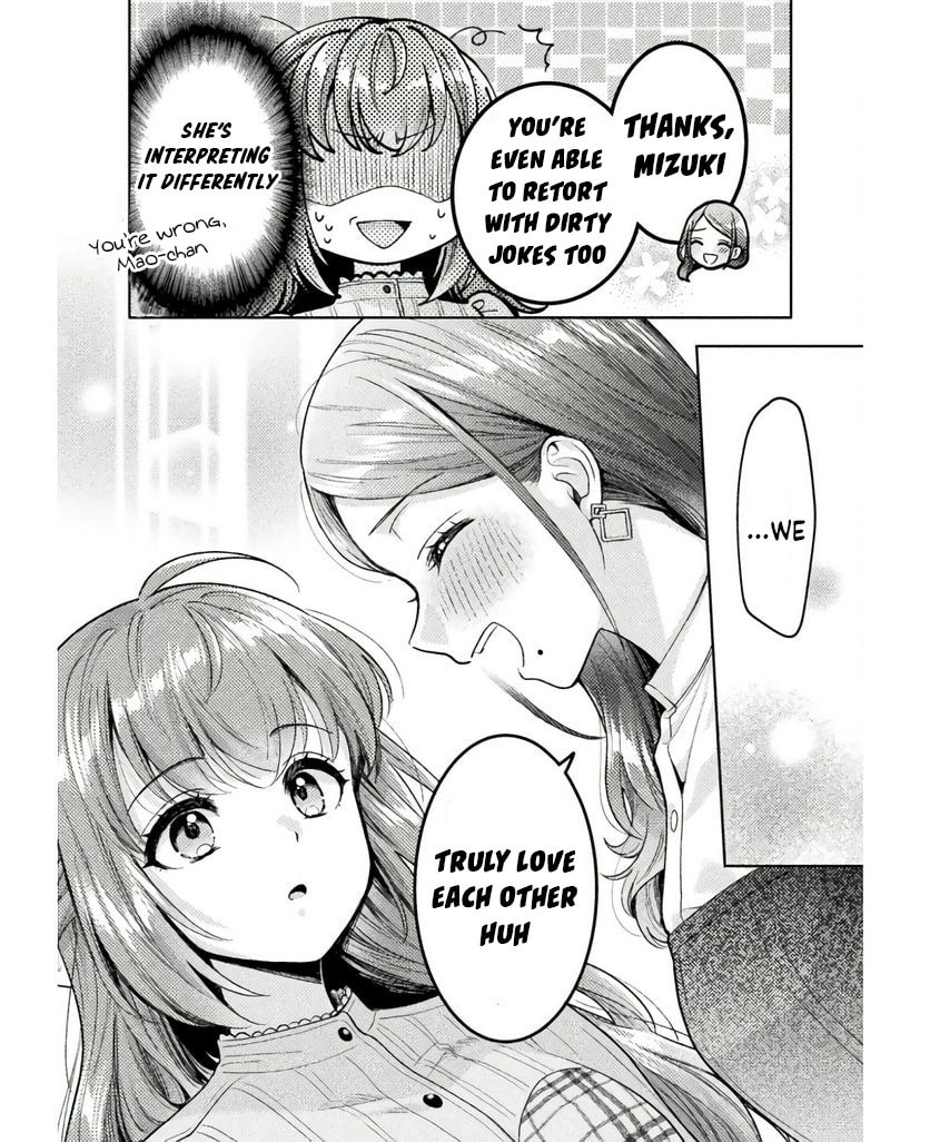 Read Hitozuma to JK chapter 25 image 16 on Lezhin