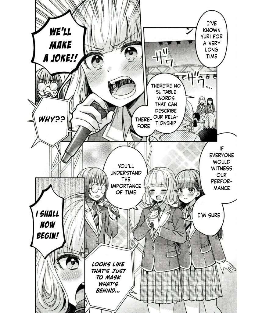 Read Hitozuma to JK chapter 25 image 2 on Lezhin