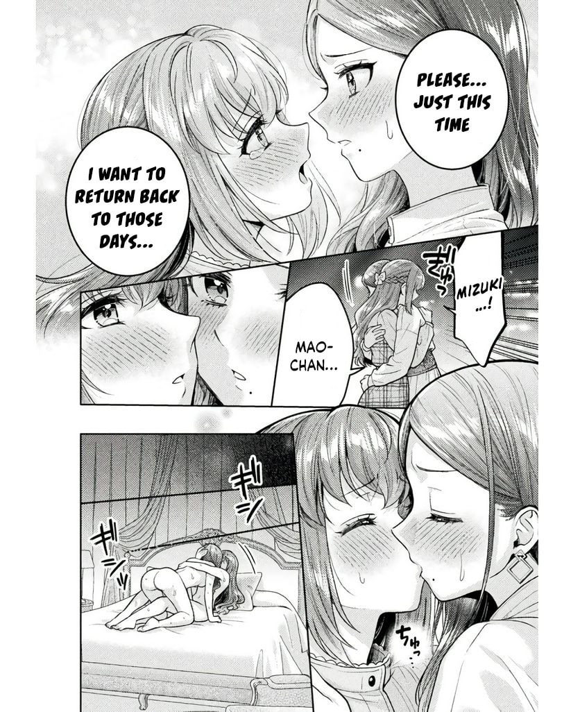 Read Hitozuma to JK chapter 25 image 20 on Lezhin