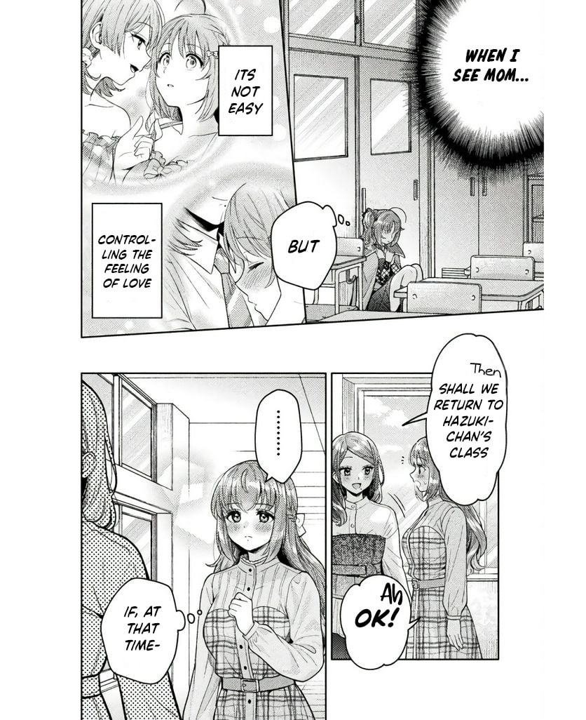 Read Hitozuma to JK chapter 25 image 22 on Lezhin