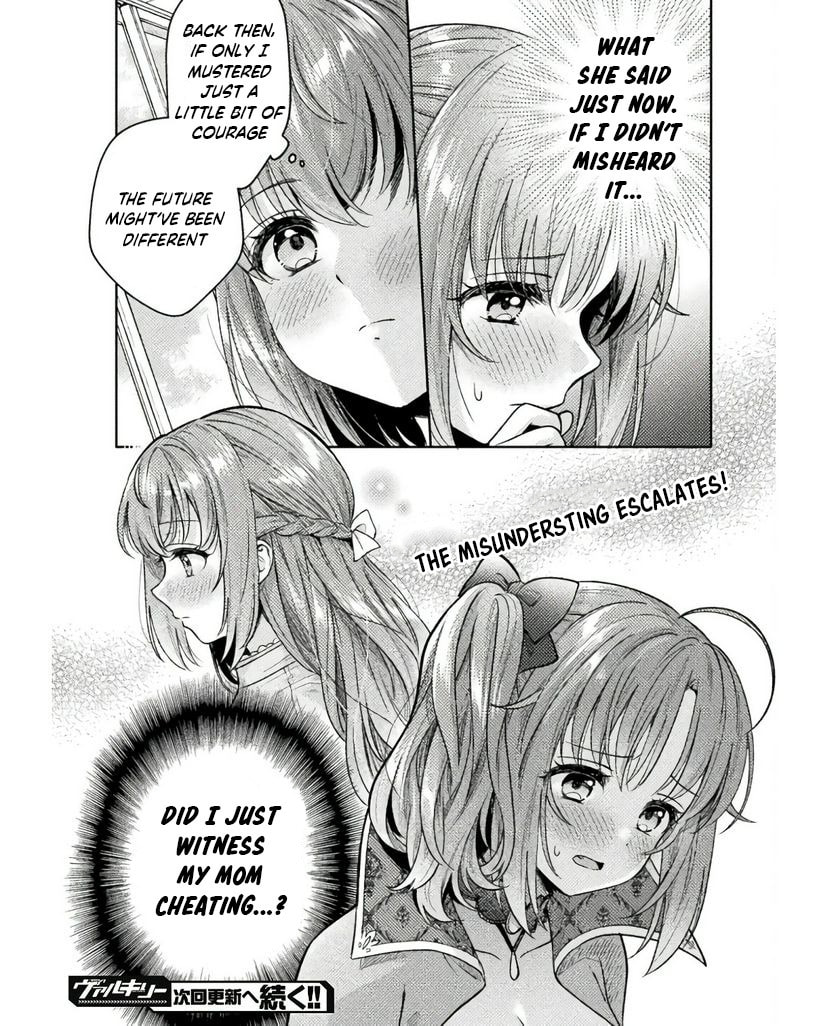 Read Hitozuma to JK chapter 25 image 23 on Lezhin