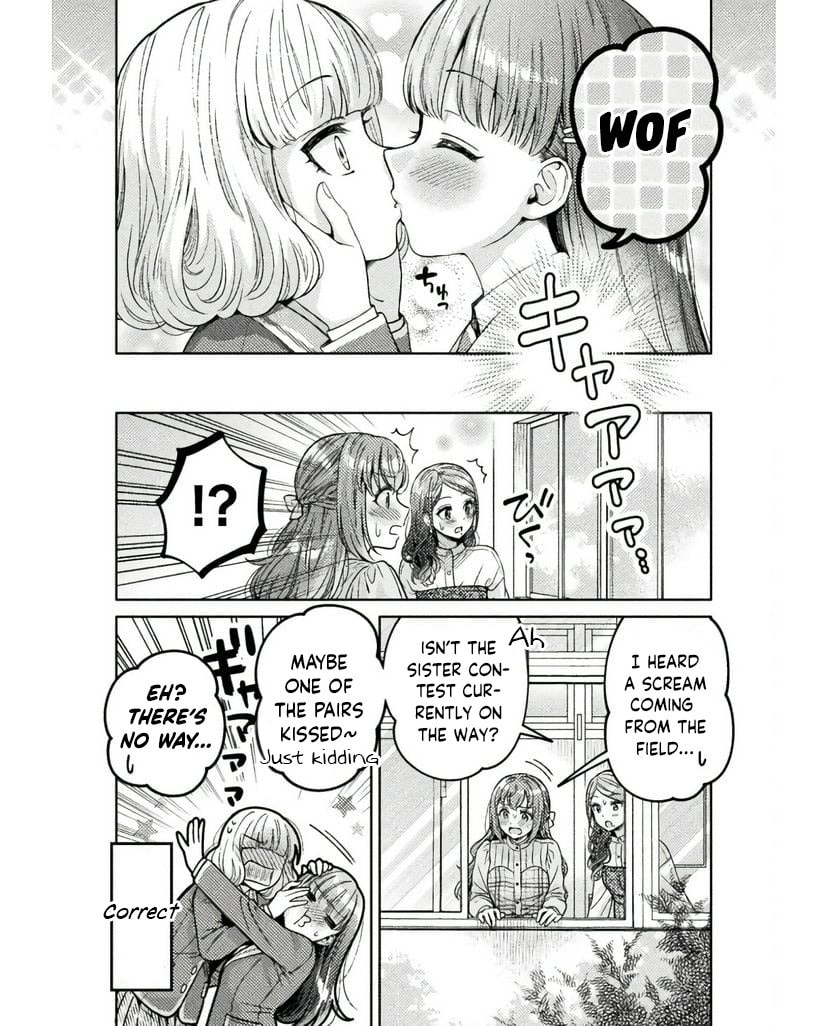 Read Hitozuma to JK chapter 25 image 4 on Lezhin