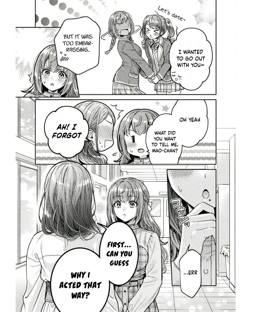 Read Hitozuma to JK chapter 25 image 5 on Lezhin