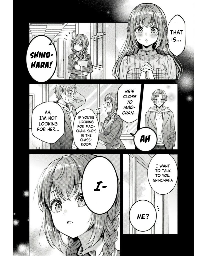 Read Hitozuma to JK chapter 25 image 6 on Lezhin