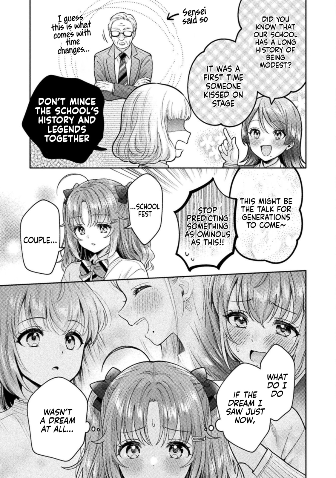 Read Hitozuma to JK chapter 26 image 10 on Lezhin