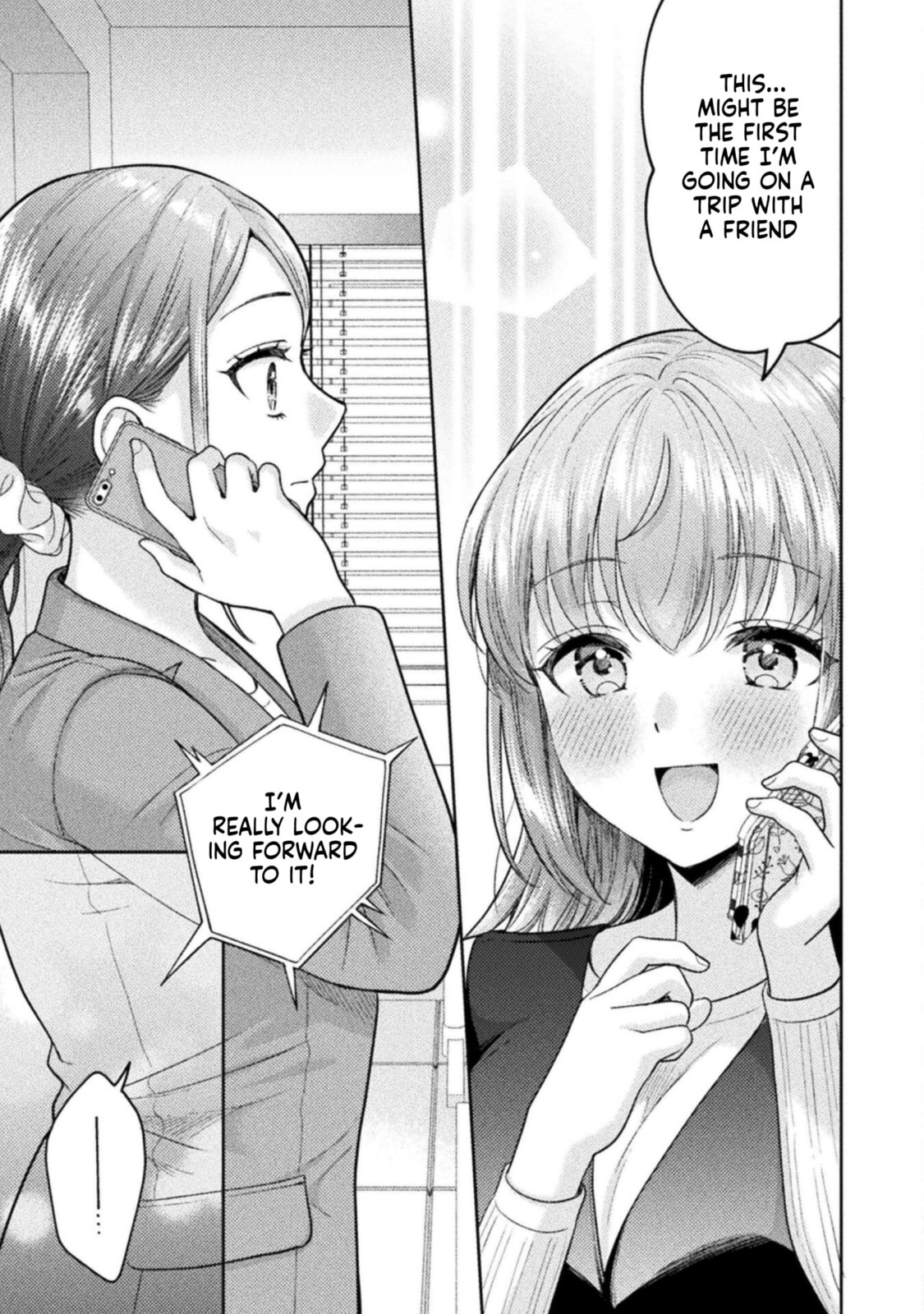 Read Hitozuma to JK chapter 26 image 16 on Lezhin