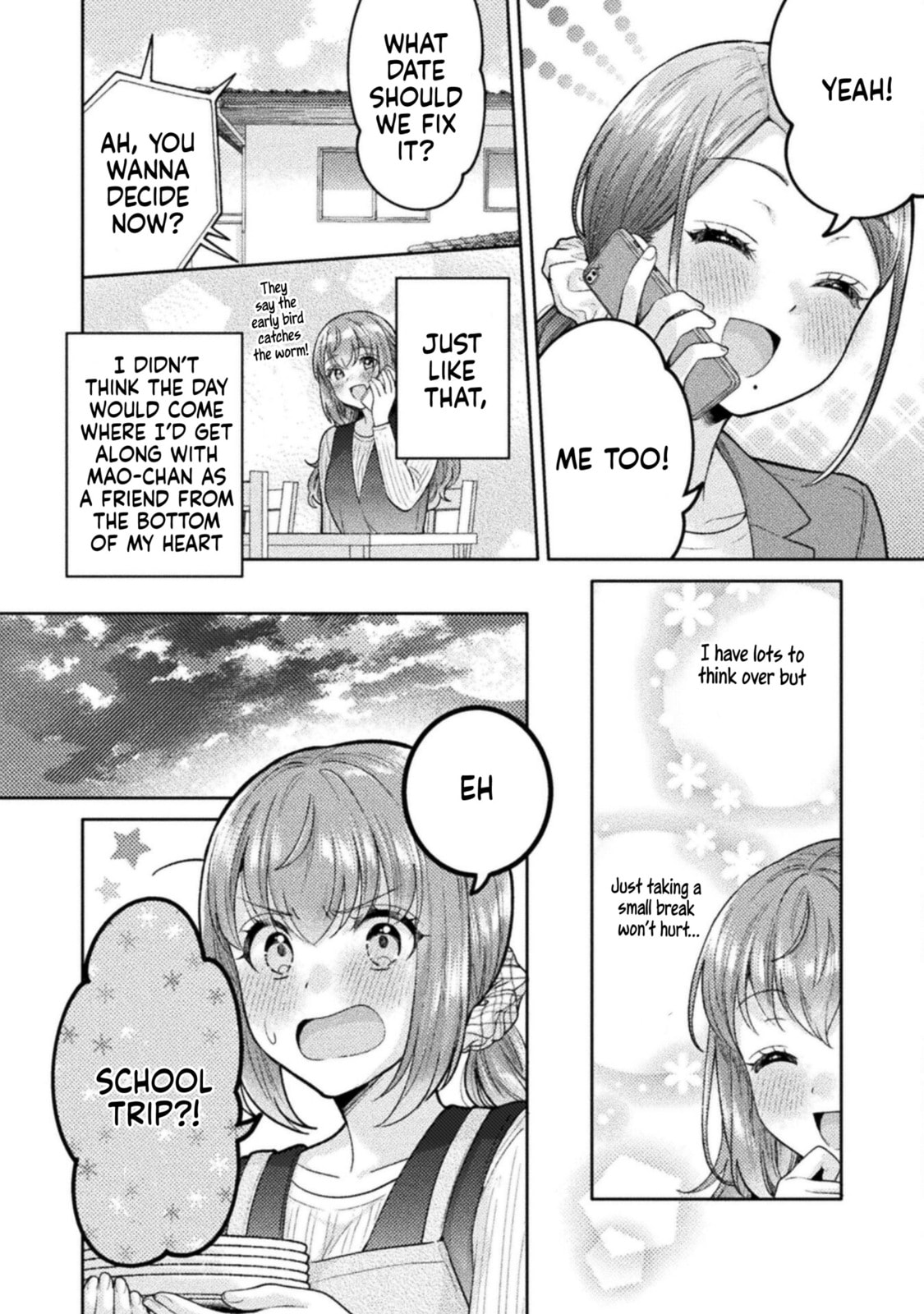 Read Hitozuma to JK chapter 26 image 17 on Lezhin
