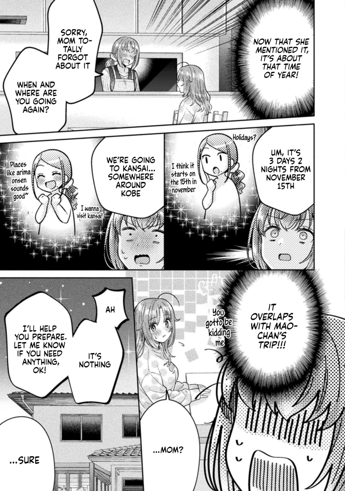 Read Hitozuma to JK chapter 26 image 18 on Lezhin