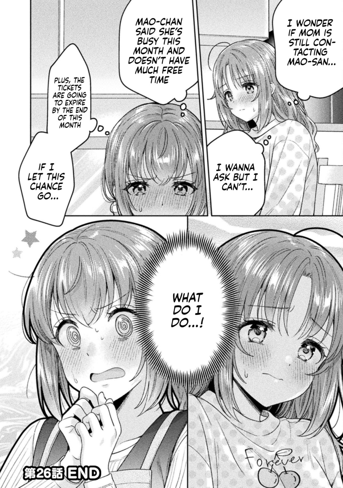 Read Hitozuma to JK chapter 26 image 19 on Lezhin